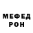 Первитин винт ZHELTIKoff
