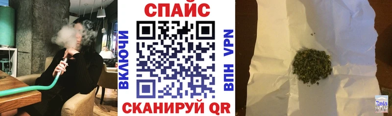 купить наркоту  Хвалынск  площадка Telegram  Бутират бутандиол 