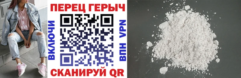 где можно купить наркотик  Хвалынск  ГЕРОИН афганец 