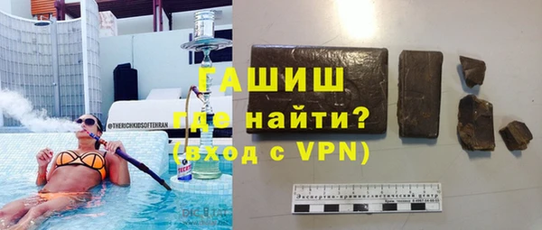 крисы Михайловка