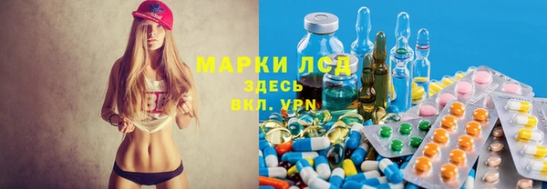гашиш Алексин