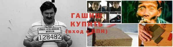 эйфоретик Михайлов