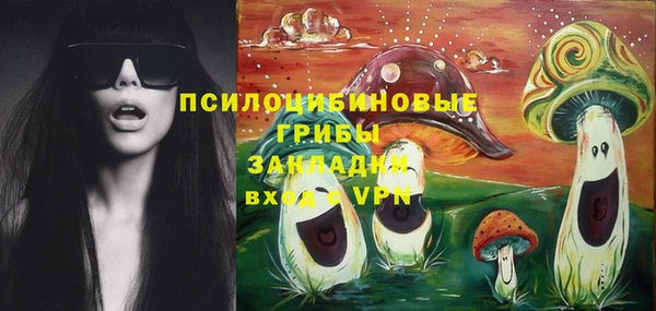 гашиш Алексин