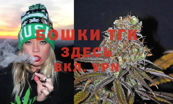 мефедрон Михайловск