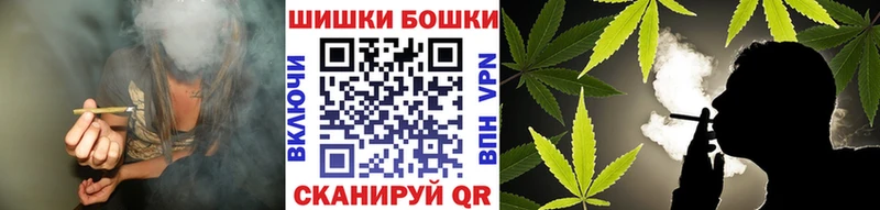 Каннабис OG Kush  Хвалынск 